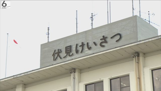 【京都】「試乗させてくれ」と頼み…そのまま車で立ち去る　窃盗容疑でパキスタン国籍の男逮捕